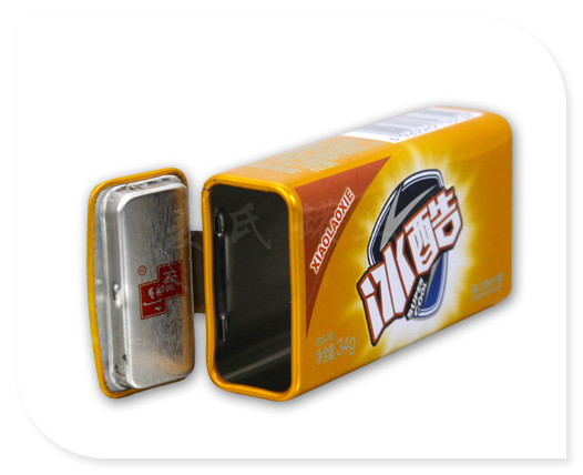 小號壓片糖果鐵罐子 小號壓片糖果鐵罐子展開圖