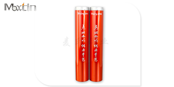 火炬禮品鐵罐 火炬禮品鐵罐