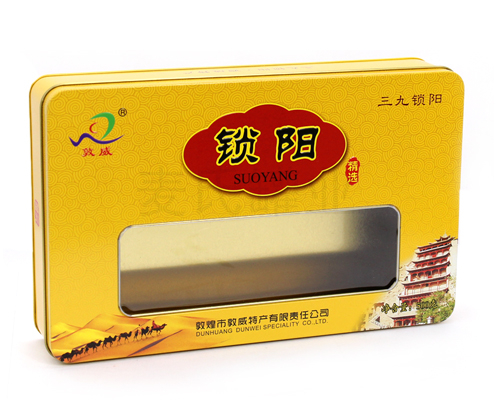 鐵盒包裝設(shè)計(jì) 鐵盒包裝設(shè)計(jì)