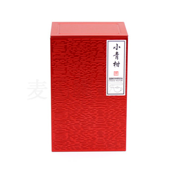 小青柑普洱茶鐵盒,柑普茶馬口鐵盒包裝設計公司