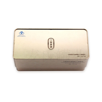 石斛西洋參枸杞子黃精茶鐵盒,鐵皮石斛保健品包裝盒