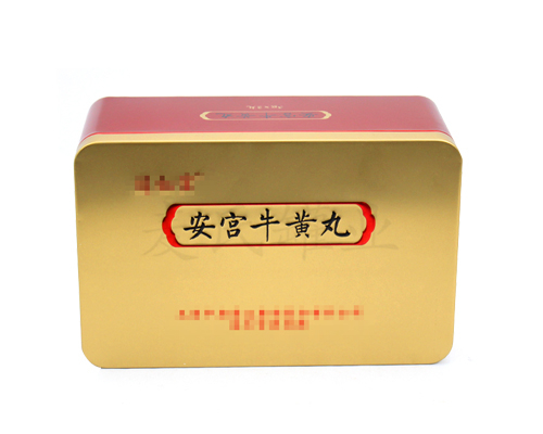 藥丸鐵盒廠家 藥丸鐵盒廠家