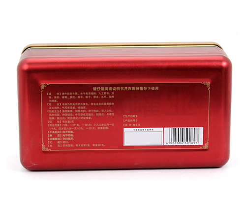 藥丸鐵盒包裝 藥丸鐵盒包裝
