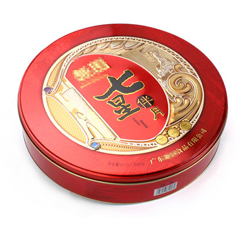 七星伴月月餅鐵盒包裝定制,大號圓形月餅鐵禮盒