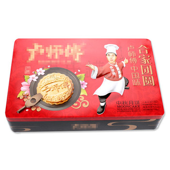 盧師傅團(tuán)圓月餅鐵盒定做,創(chuàng)意月餅鐵盒子,月餅鐵盒廠家