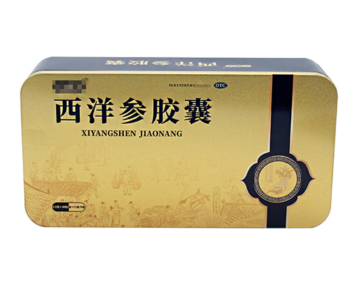 西洋參膠囊鐵盒 西洋參膠囊鐵盒
