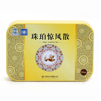 驚風散小鐵罐廠家_中成藥驚風散鐵罐包裝