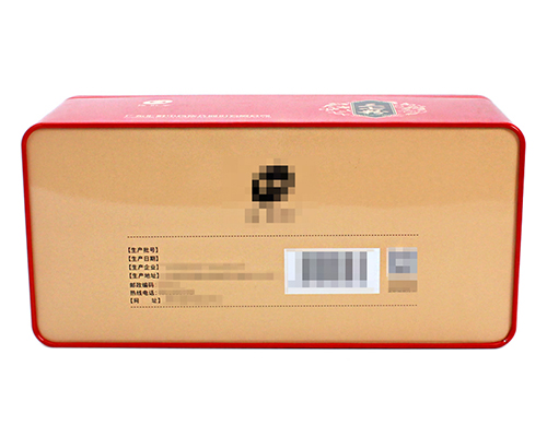 醫藥鐵盒包裝生產廠家 醫藥鐵盒包裝生產廠家