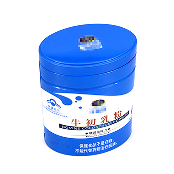 牛初乳粉鐵盒包裝_橢圓形食品馬口鐵盒包裝定制